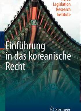【预售】Einf Hrung in Das Koreanische Recht