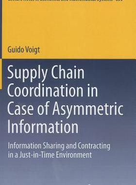 【预售】Supply Chain Coordination in Case of Asymmetric