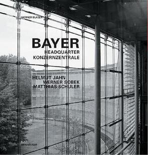预售 Helmut Bayer Headquarters Jahn Konzernzentrale