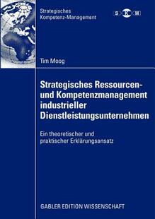 【预售】Strategisches Ressourcen- Und Kompetenzmanagement