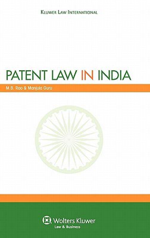 【预售】Patent Law in India