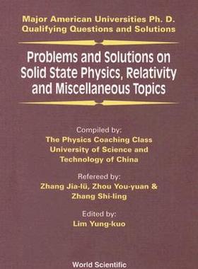 【预售】Problems and Solutions on Solid State Physics