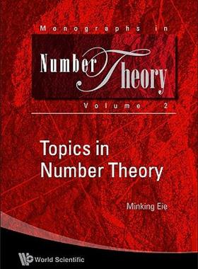 【预售】Topics in Number Theory