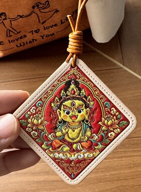 真皮植鞣皮挂件头层牛皮钟馗国潮皮牌包挂件挂饰财神好运汽车挂件