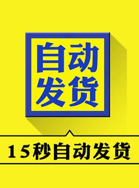 ZHONGYUAN门店线下消费代金券
