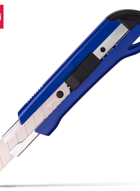 得力2042大号美工刀 裁纸刀 割纸刀 手工刀 切纸刀办公文具用品