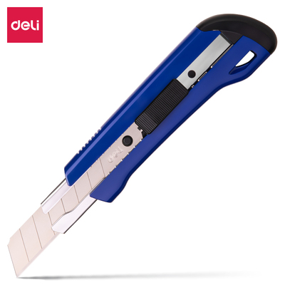 得力2042大号美工刀裁纸刀
