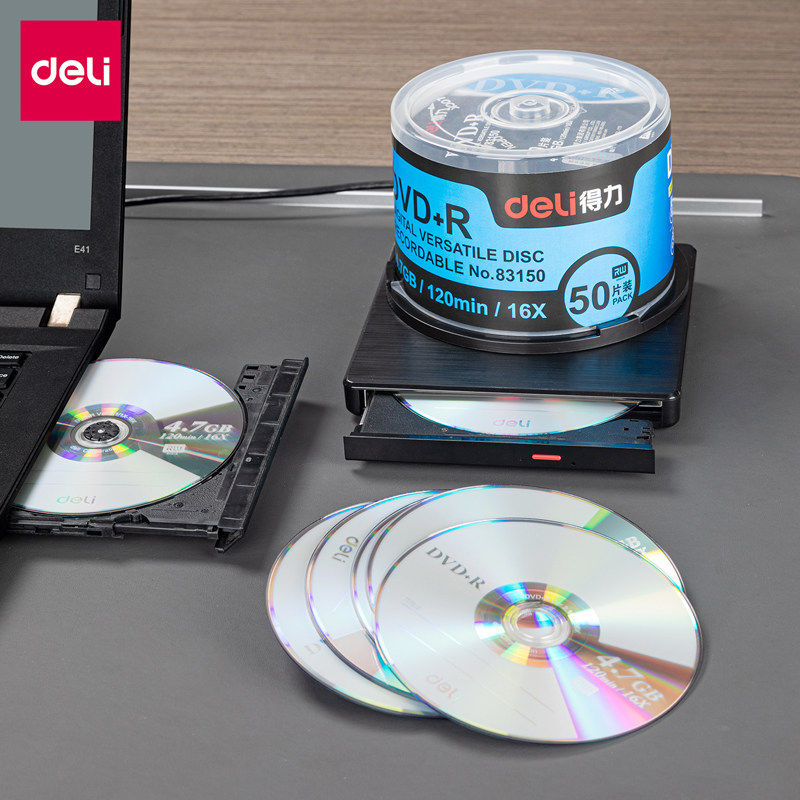 得力(deli)刻录光盘空白光盘 DVD+R[50片光盘]4.7G16倍速刻录碟片DVD光盘大容量可记录式 cd刻录盘