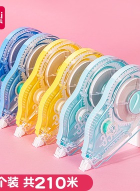 得力文具学生修正带透明膜带实惠装大容量涂改带改正带学生用改字带正品修正带女可爱少女量贩修正带33517