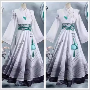 第五人格cos服心跳middot游园会古董商墨韵cosplay服装中国风新品