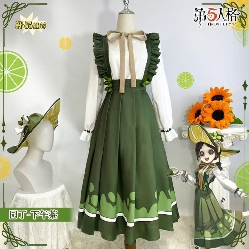 景泰兰第五人格园丁下午茶cos服