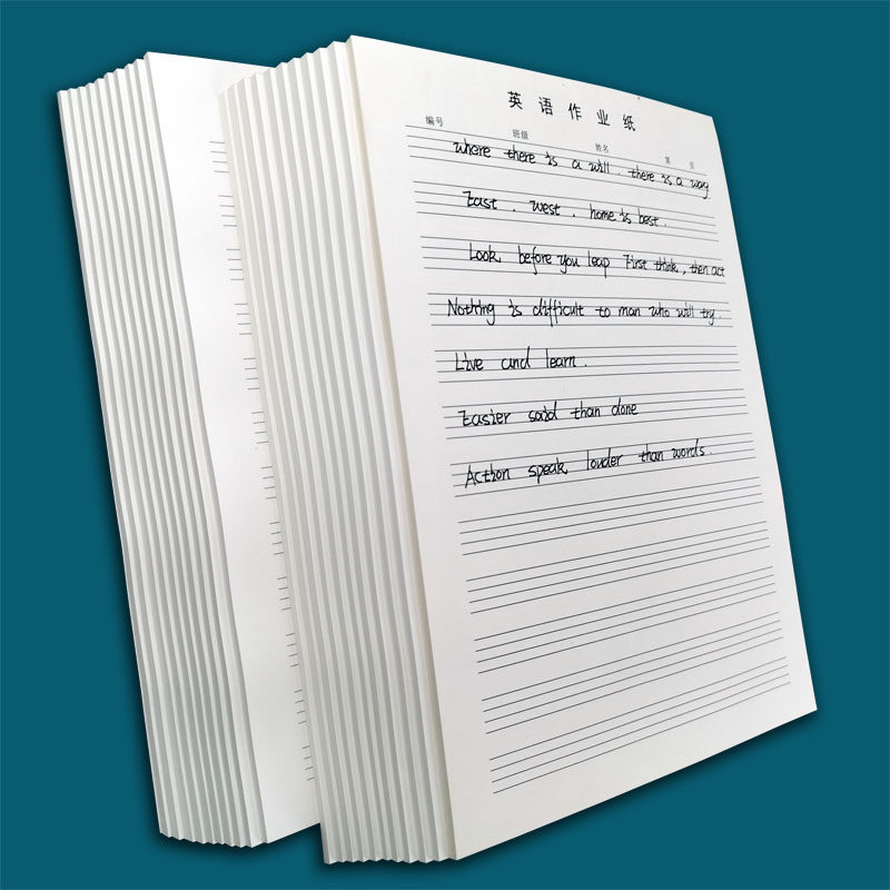 16k大号英语作业纸 中小学生加厚英文练习纸作文纸稿纸单词本文具