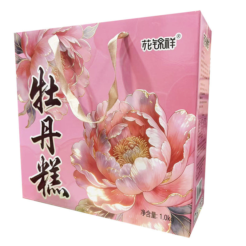 山东菏泽特产左营牡丹糕玫瑰鲜花饼牡丹小饼酥皮传统中秋礼盒糕点