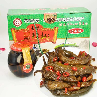 忆香脆酱鲜辣椒时楼瓶装山东辣椒