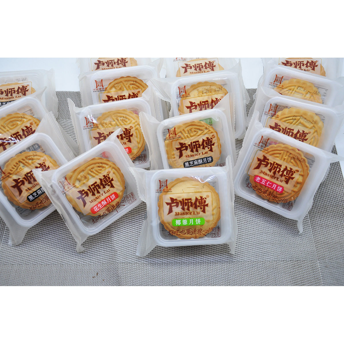 河南卢师傅月饼椰蓉小饼河南永城糕点花生酥皮月饼中秋椰蓉甜点