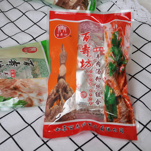 山东菏泽特产百寿坊粉丝羊肉汤