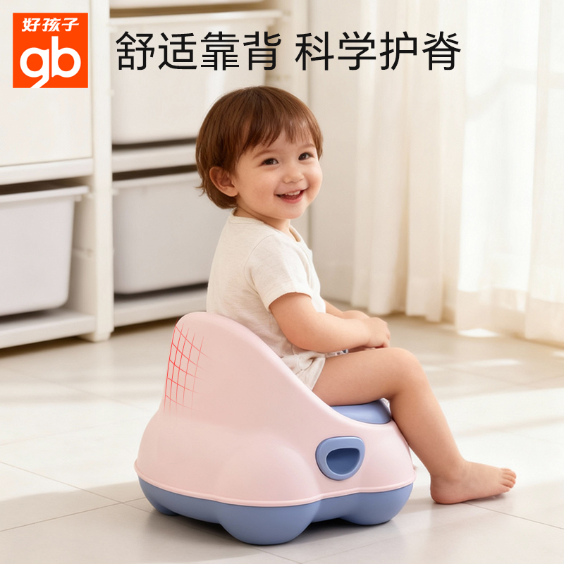 gb好孩子儿童马桶坐便器儿童用马桶专用训练厕所家用大便桶尿盆凳