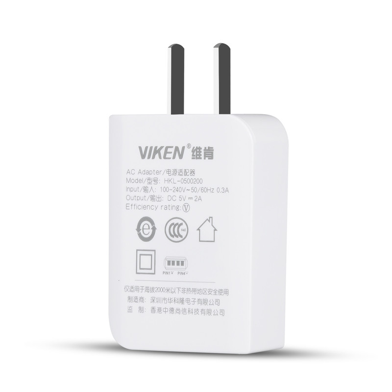 chargeur VIKEN - Ref 1294885 Image 4