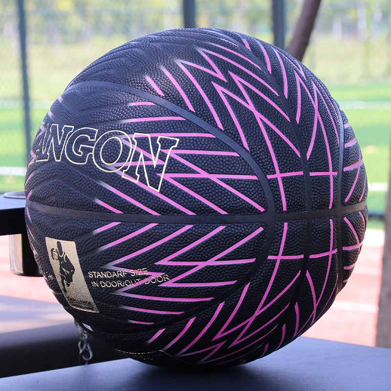 正品正版7号篮球真皮手感