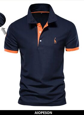 Dropshipping Polo Giraffe Shirt Men Quality Embroidery Summe