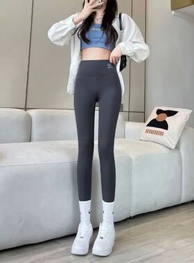 2025 Summer New Women's Solid Color Nine Points Raised Belly