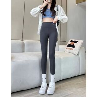 2025 Summer New Women's Solid Color Nine Points Raised Belly
