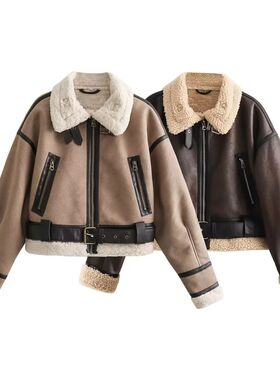 2024 Autumn/Winter New Product Casual Women's Wear Flip Coll