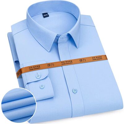 New Men's Solid Color Business Shirt Formal Fashion Thin Cla