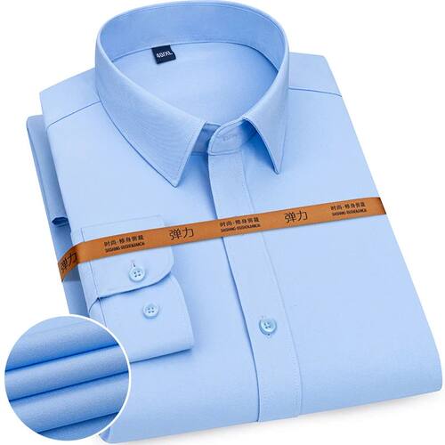 New Men's Solid Color Business Shirt Formal Fashion Thin Cla