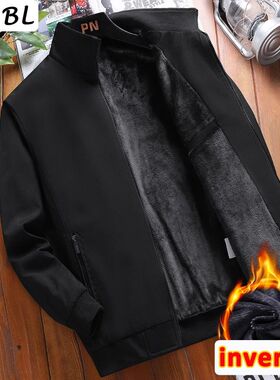 Thick Warm Autumn Winter Jackets for Men Business Office Dre