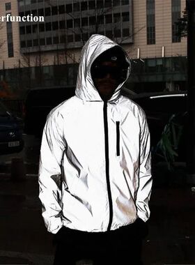 Plus Size 4XL Men Spring Autumn full reflective Windbreaker