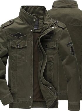 2024 New Cotton Jacket Men's Wild Hunting Windproof Multi-Po