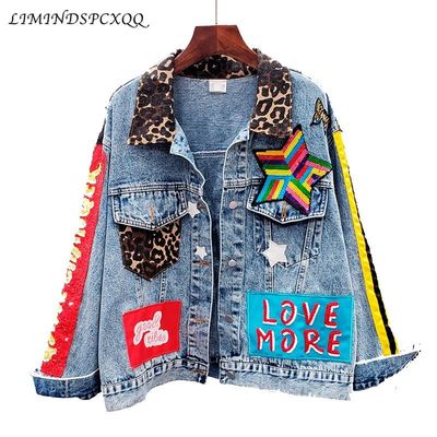 Sequins Loose Denim Jacket Girls Students High Street Party