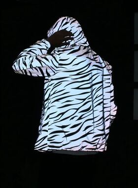 Men's Leopard Zebra Reflective Night Shining Hooded Windbrea