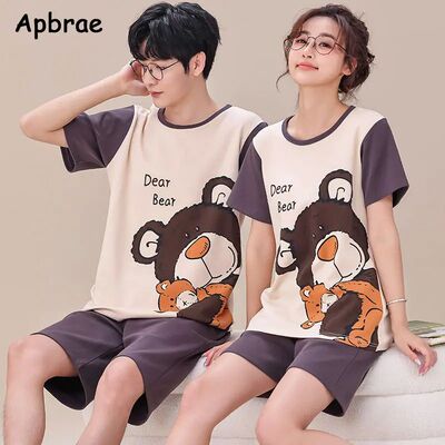 Young Couple's Pajamas Summer Short Sleeve Shorts Knitted Co