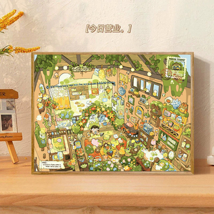 宝藏湾 diy数字油画旅行蛙之家油画填充卡通画填色解压画数字画