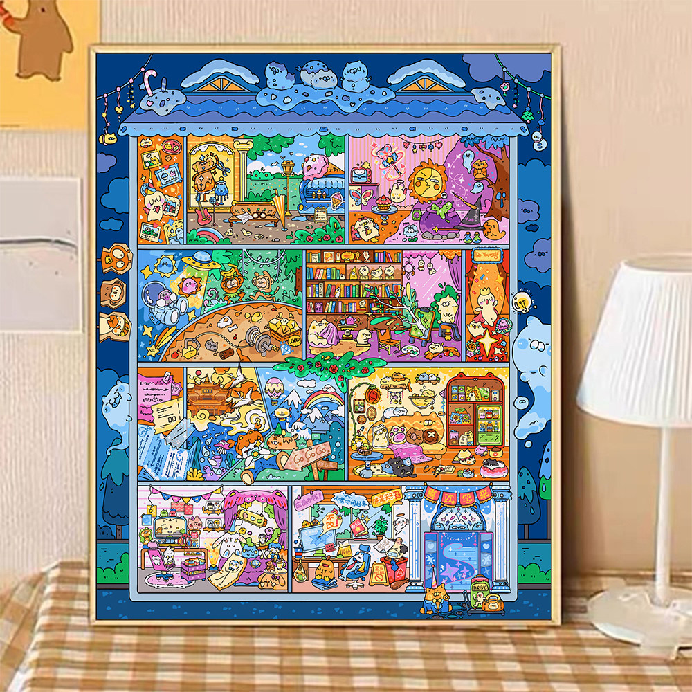 宝藏湾diy数字油画幻想公寓生活油画填充卡通画填色解压画数字画