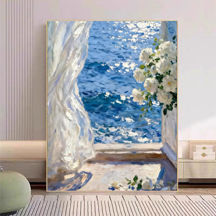 宝藏湾 数字油画diy欧式风情肌理画填充油画高难度装饰画数字画