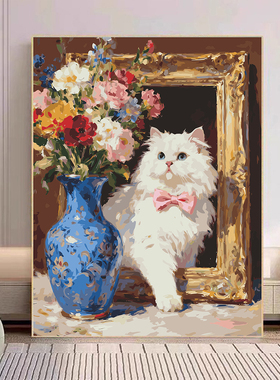 宝藏湾 数字油画diy花帧猫仪肌理画填充油画高难度装饰画数字画