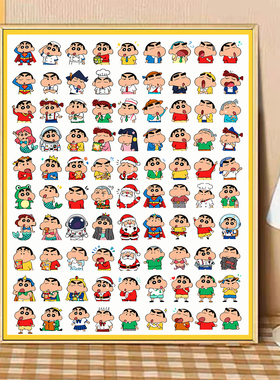 宝藏湾 diy数字油画蜡笔小新油画填充卡通画填色解压油彩画数字画