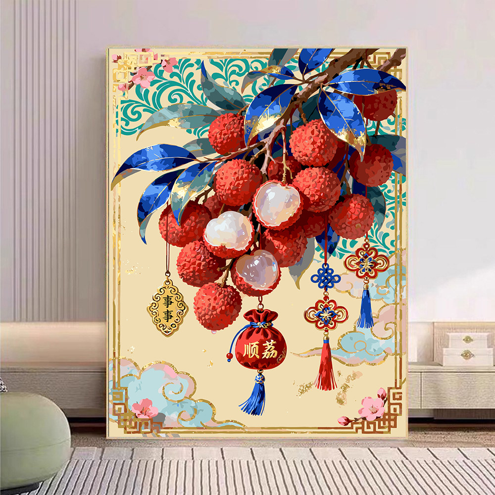 宝藏湾 数字油画diy事事顺荔肌理画填充油画高难度装饰画数字画,家居饰品,DIY/数字油画,淘宝优惠券,粉丝福利购,淘宝优惠卷