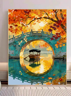 宝藏湾 数字油画diy枫桥秋天治愈肌理画花卉填充油画高还原装饰画