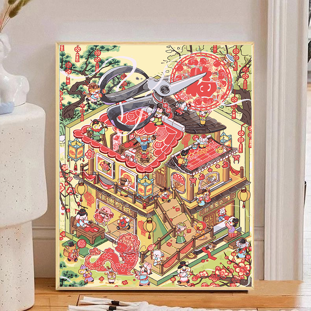 宝藏湾 数字油画diy非遗系列高难度填色画可爱填色数字画独家挂画,家居饰品,DIY/数字油画,淘宝优惠券,粉丝福利购,淘宝优惠卷