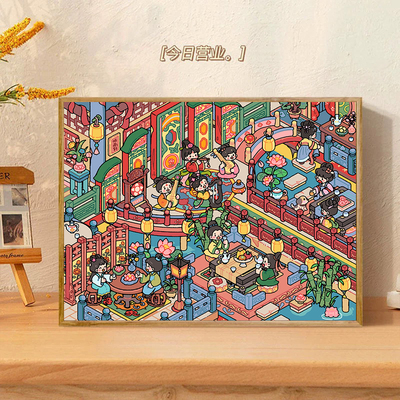 宝藏湾 数字油画diy我在乐坊当歌姬填色画多色填充数字画独家挂画