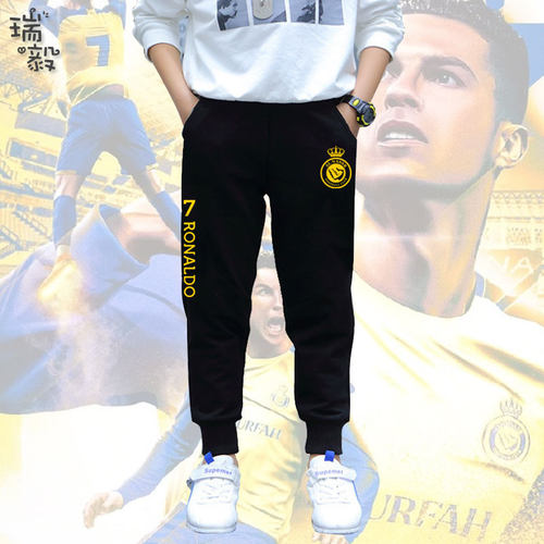 C罗利雅得胜利队7号足球迷卫裤
