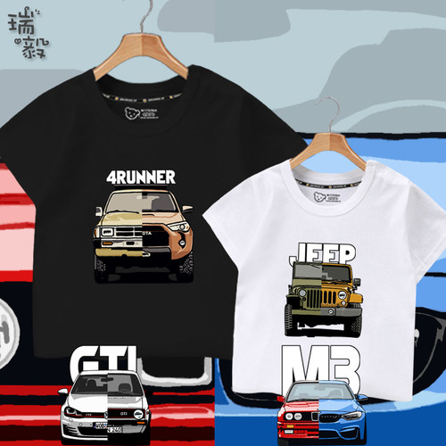 可定制大众GTIMK7丰汽车