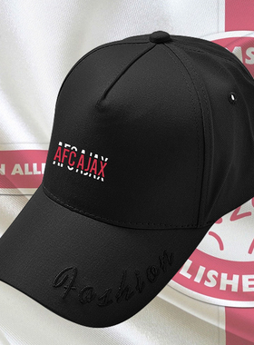 阿贾克斯AFC Ajax足球欧冠球迷队服鸭舌帽男女儿童装学生棒球帽子