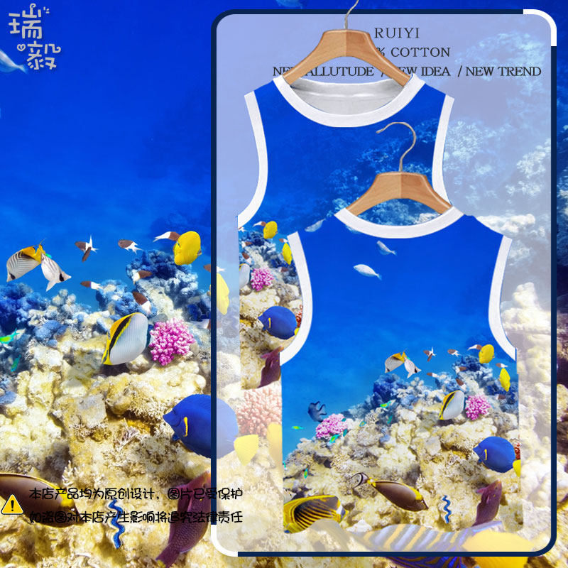 海底世界热带鱼水族馆速干背心