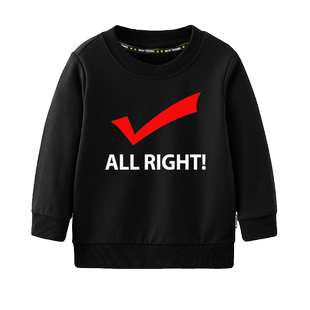 学习满分对号考的全会蒙的全对期末考试圆领卫衣男女儿童学生长袖