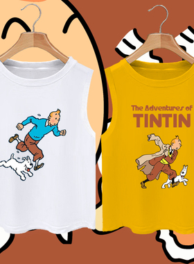丁丁历险记tintin丁丁的冒险可爱卡通背心男女儿童装学生无袖T恤
